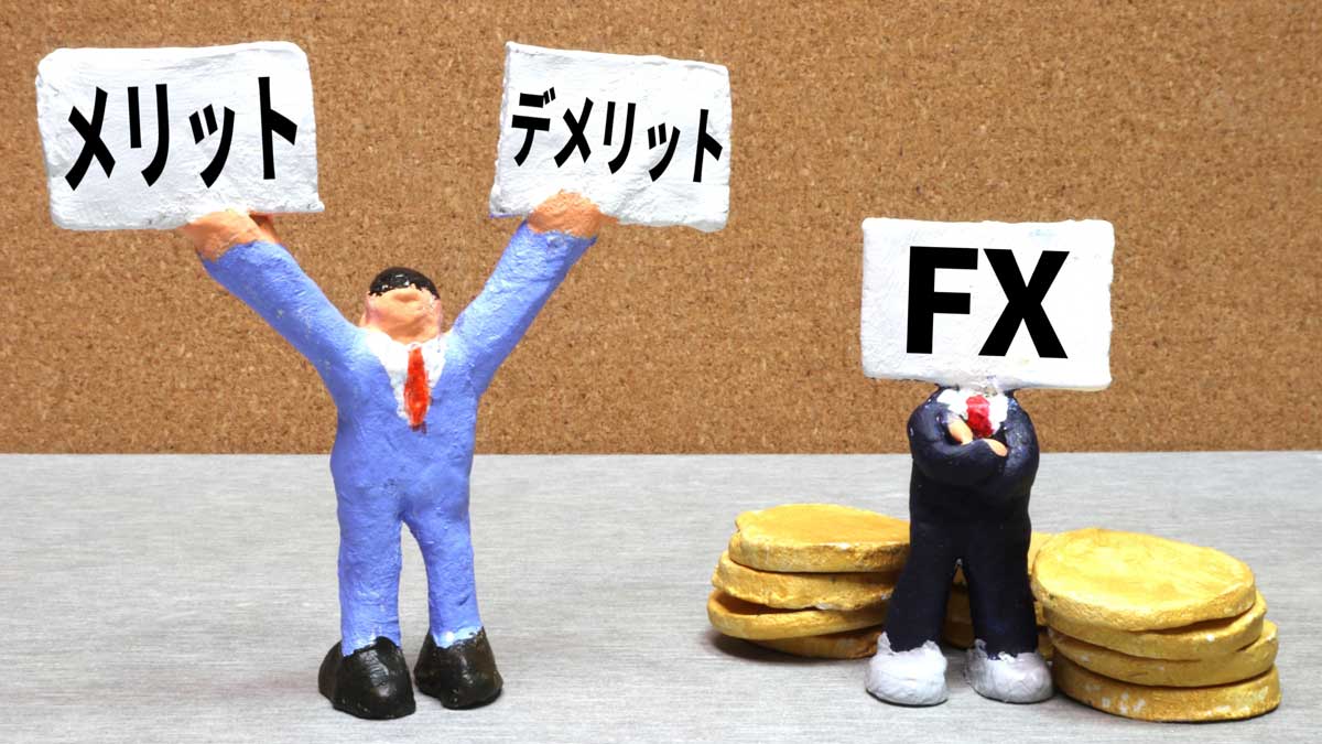 【初心者向け】GMOクリック証券のメリット・デメリットを徹底解説｜評判・安心できる理由・注意点も紹介