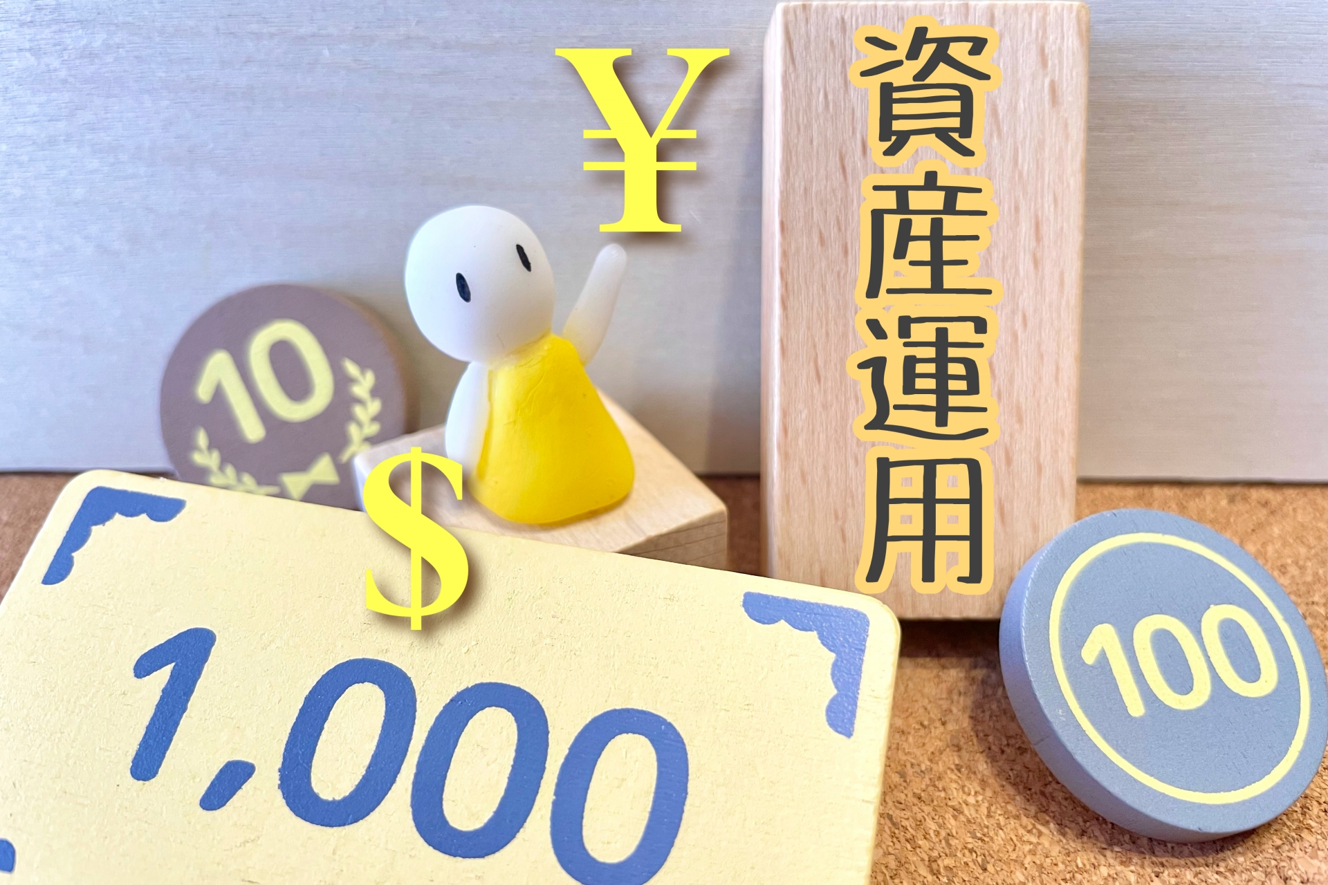 LIGHT FXの使い方を初心者向けに解説｜アプリ操作から注文・チャート設定まで