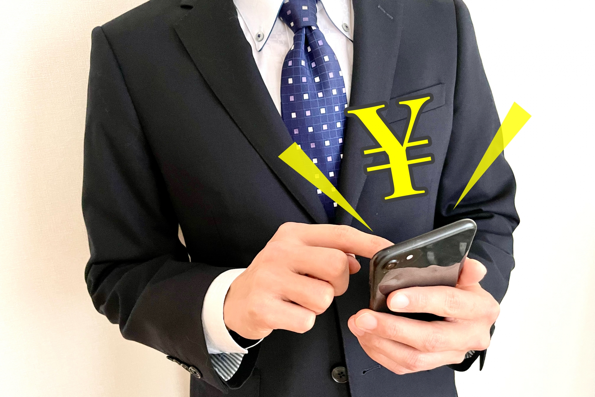 JFXアプリの使い方を初心者が安心して始めるための徹底解説